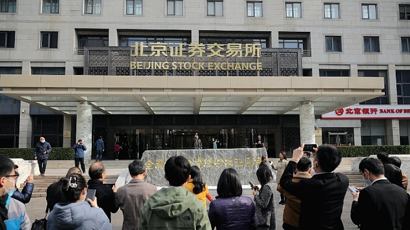 Αύξηση 6% στα λειτουργικά έσοδα 279 εταιριών στο Χρηματιστήριο του Πεκίνου