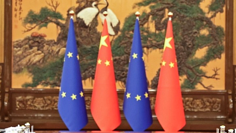 Κίνα-ΕΕ: Σημαντική συνεργασία στην επιχειρηματικότητα και την τεχνολογία