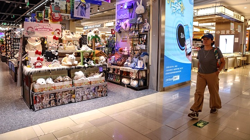 Κίνα: Σημαντική αύξηση 8,6% στις πωλήσεις του συστήματος εφοδιασμού και εμπορικής προώθησης