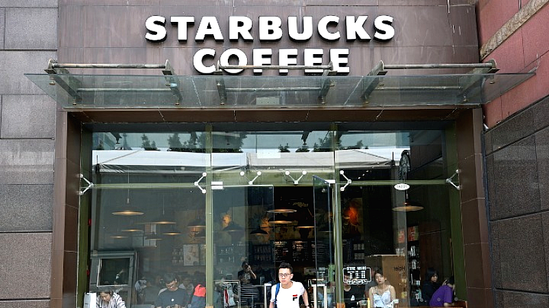 Συνεργασία Boyu Capital και Starbucks στην κινεζική αγορά καφέ