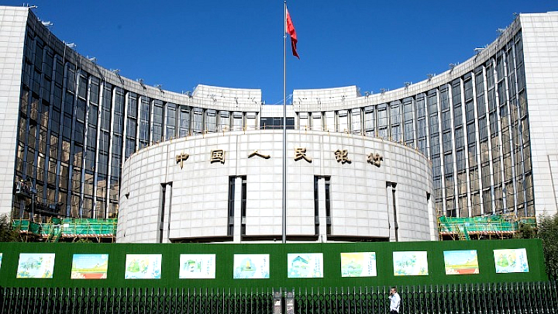 Αύξηση δανείων στο κινεζικό γιουάν: 14,97 τρισ. γιουάν τον Οκτώβριο