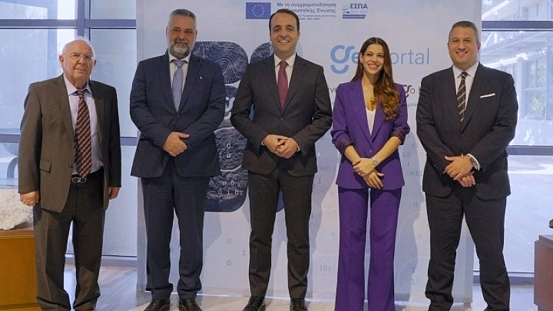 Σημαντική εξέλιξη για την ψηφιακή γεωεπιστήμη: Το Geoportal παραδόθηκε στην ΕΑΓΜΕ και έρχεται το Geoconnect