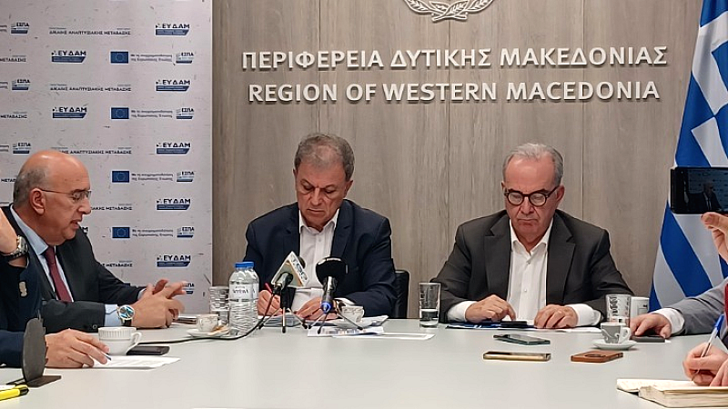 Κοζάνη: Εγκαίνια του Μηχανισμού Στήριξης Επιχειρήσεων από τον αναπληρωτή υπουργό Εθνικής Οικονομίας