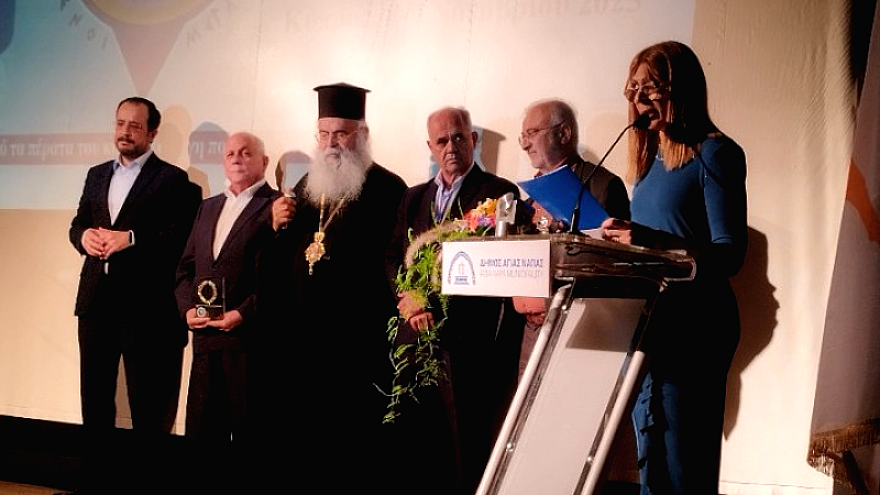 Ιδρυτική συνάντηση του Ενιαίου Πολιτιστικού Δόγματος Κύπρου, Ελλάδας και Απανταχού Ελληνισμού στην Αγία Νάπα