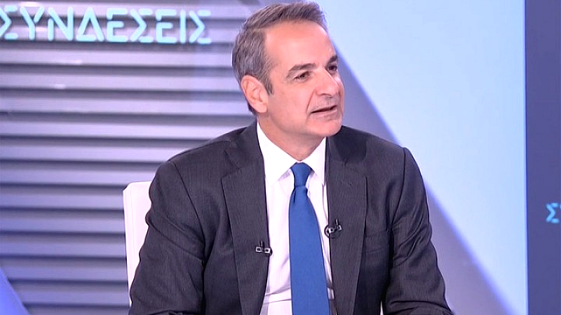 Κυριάκος Μητσοτάκης: Πάνω από 2 δισ. ευρώ για στήριξη του εισοδήματος των πολιτών τους επόμενους μήνες