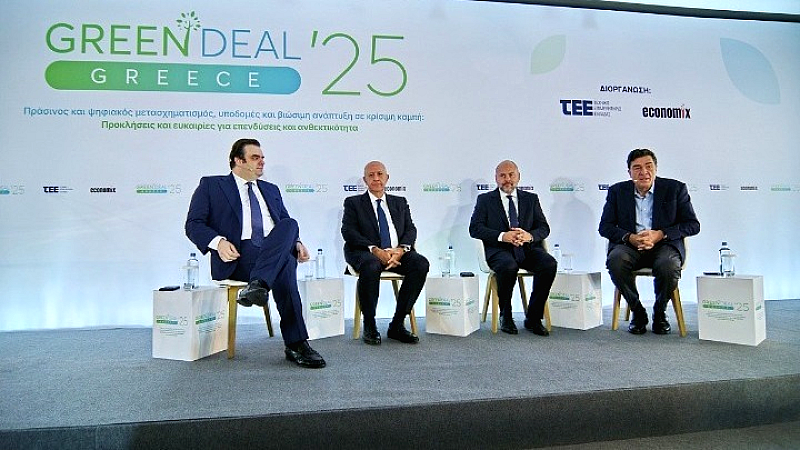 Κυριάκος Πιερρακάκης στο συνέδριο «Green Deal Greece 2025»: Επιθυμία για μία ενιαία αγορά και ενίσχυση των διασυνοριακών συγχωνεύσεων