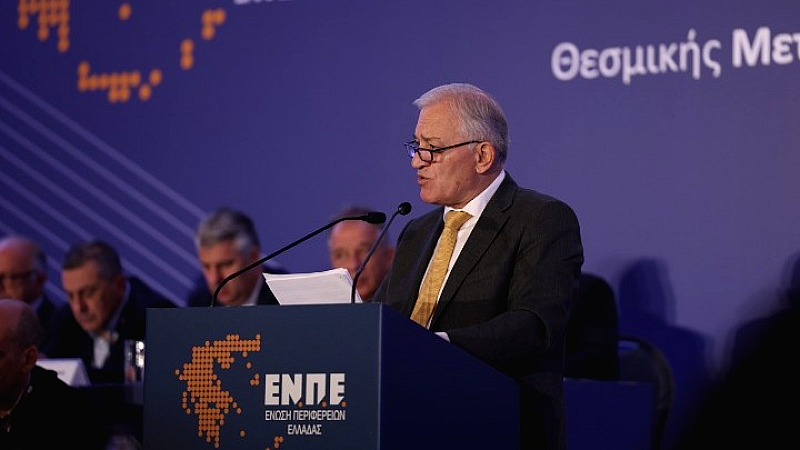 Ενισχύοντας την Αυτοδιοίκηση: Ο νέος Κώδικας ως προϋπόθεση εκσυγχρονισμού των δήμων