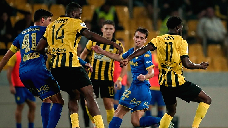 Λύτρωση για την ΑΕΚ από τον Πινέδα στο 90’+2