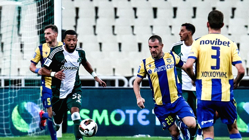 Στην Σέρρες με Βιλένα ο Παναθηναϊκός