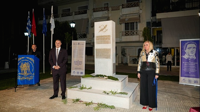 Μεσολόγγι: Εκδηλώσεις τιμής για τον Δημήτριο Μεσθενέα, τυπογράφο του «Ύμνου εις την Ελευθερίαν»