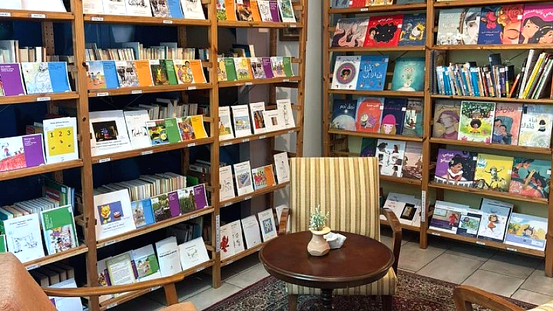 Δημιουργία πολυγλωσσικής βιβλιοθήκης από την ΑΡΣΙΣ στη Θεσσαλονίκη