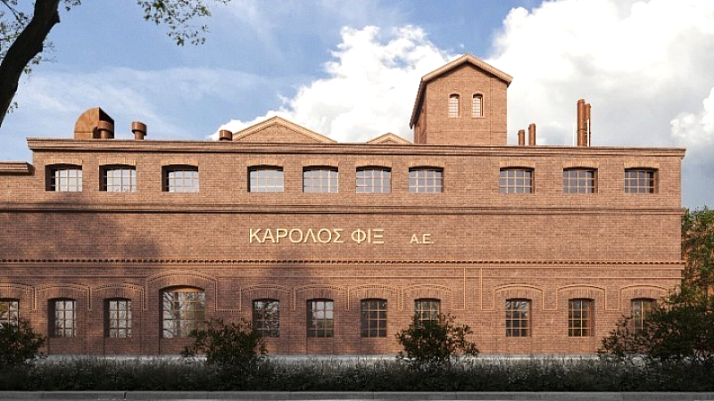 Αναμνήσεις από το ΦΙΞ: Η εγγονή του Ιορδάνη Γεωργιάδη αποκαλύπτει πτυχές της παιδικής της ηλικίας