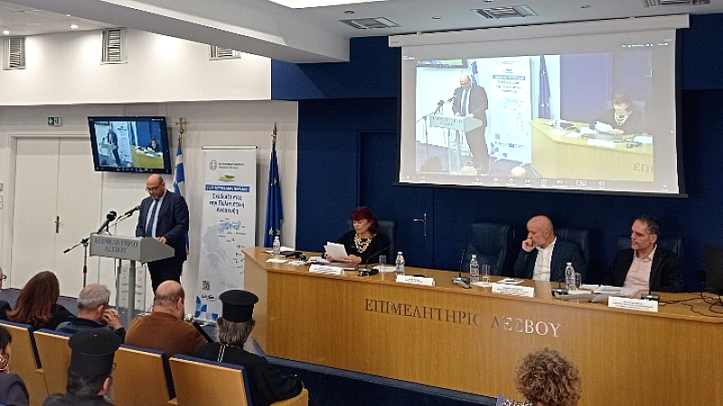 Μυτιλήνη: Παρουσίαση των Πολιτιστικών Στρατηγικών Σχεδίων για τα Νησιά του Βορείου Αιγαίου