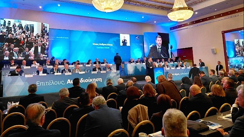 Νίκος Ανδρουλάκης: Κάλεσμα για μια θεσμική επανάσταση στον τομέα της Αυτοδιοίκησης