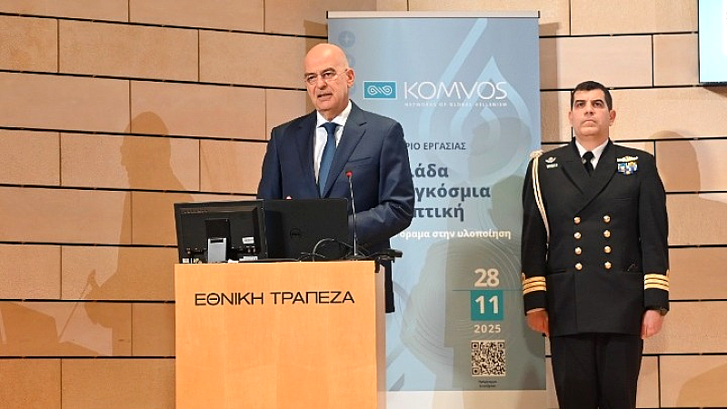 Ενίσχυση της αμυντικής τεχνολογίας μέσω του ανθρώπινου κεφαλαίου