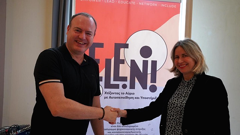 Η πρωτοβουλία ELENI του IASIS για την υποστήριξη γυναικών με σοβαρές ασθένειες