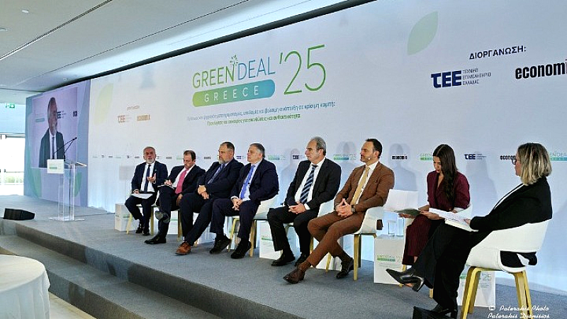 Νίκος Τσάφος στο «Green Deal Greece 2025»: 7η παγκοσμίως στη διείσδυση καθαρής ενέργειας η Ελλάδα
