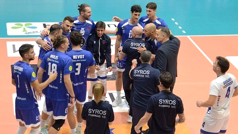 Η επιστροφή του Φοίνικα στην Ευρώπη