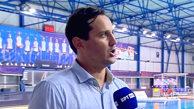 Ορέστης Σαλάχας: Νέος προπονητής της εθνικής ομάδας πόλο γυναικών του Ισραήλ