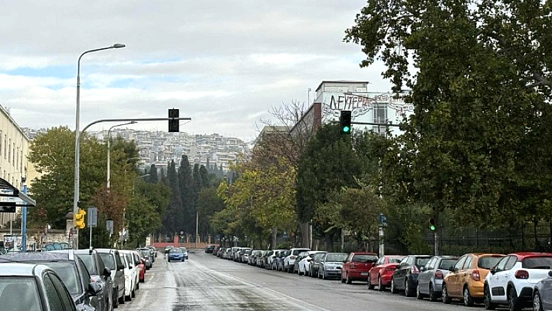 Αλλαγές στον καιρό στη Μακεδονία και τη Θράκη