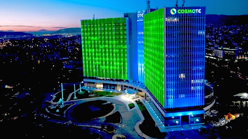 ΟΤΕ: Εντυπωσιακή αύξηση εσόδων και EBITDA στο Γ΄ τρίμηνο