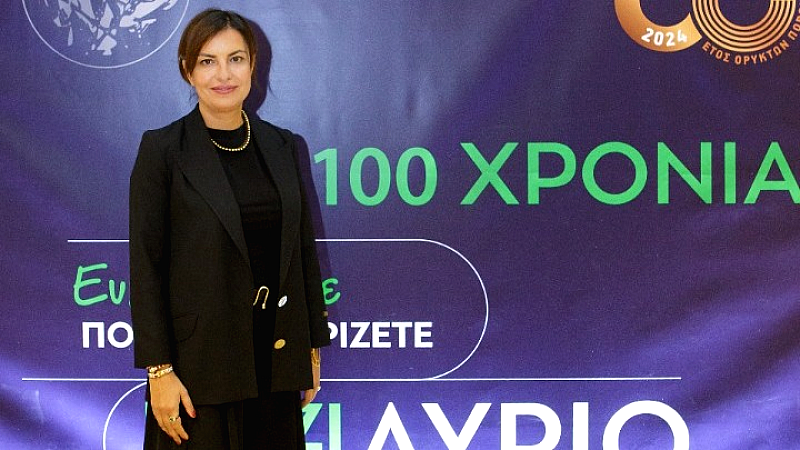 Ορυκτός πλούτος και Βιομηχανία: Μαζί για μια παραγωγική Ελλάδα