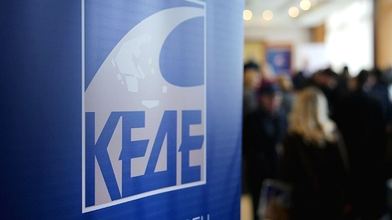 Π. Φιλίππου στο συνέδριο της ΚΕΔΕ:"Η σημερινή οικονομική κατάσταση των Δήμων είναι αποτέλεσμα της κυβερνητικής πολιτικής"