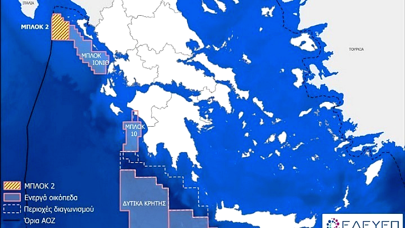 P-Tec: Ιστορική συμφωνία για την πρώτη γεώτρηση στην Ελλάδα μετά από 40 χρόνια και η σημασία του αμερικανικού LNG