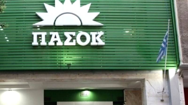 ΠΑΣΟΚ: Απαιτεί την απομάκρυνση του Μ. Λαζαρίδη μετά την επιθετική του συμπεριφορά