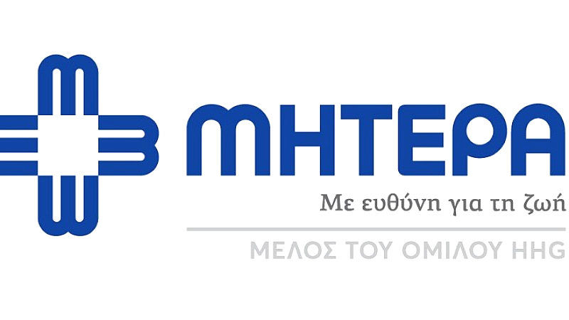 Εβδομάδα Μητρικού Θηλασμού 2025: Η προτεραιότητα στη στήριξη των μητέρων