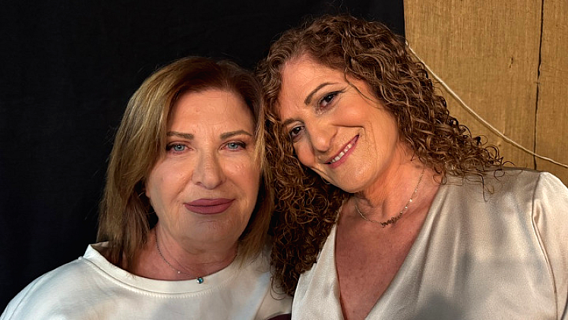 Παγκόσμια ημέρα εξάλειψης της βίας κατά των γυναικών: Η μνήμη των μητέρων που μετατρέπουν τον πόνο σε φωνή