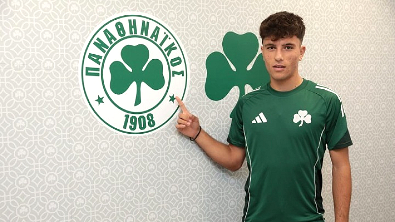 Παναθηναϊκός: Επαγγελματικό συμβόλαιο για τον 18χρονο Σωτήρη Τερζή
