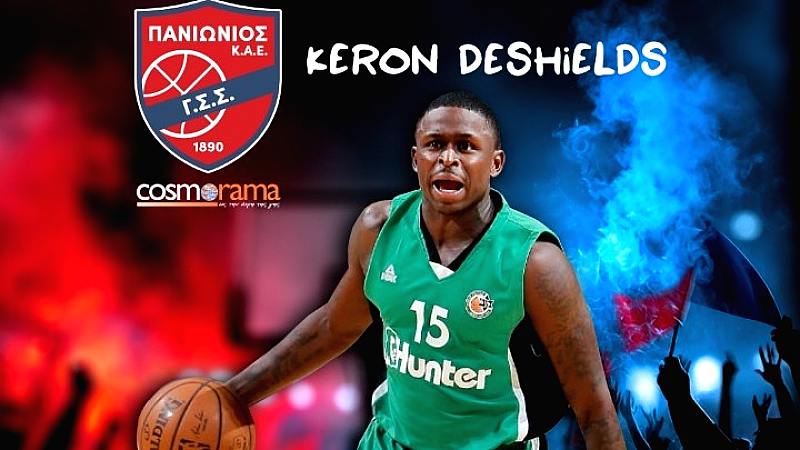 Πανιώνιος- Ανακοίνωσε τον Ντε Σιλντς με συμβόλαιο ενός μήνα (p)