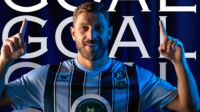 Ηρακλής σε τροχιά τίτλου, με τη Νίκη Βόλου και την Αναγέννηση Καρδίτσας κοντά