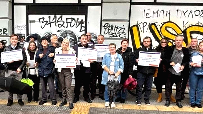 Παράσταση διαμαρτυρίας του Κινήματος Δημοκρατίας για τα προβλήματα λειτουργίας του Μετρό