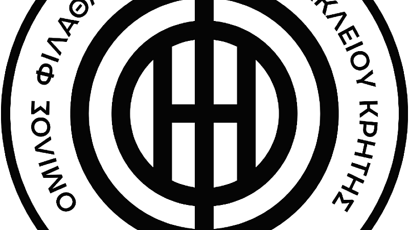 Εορτασμός 100 χρόνων του ΟΦΗ με την παρουσία του Γ. Βρούτση