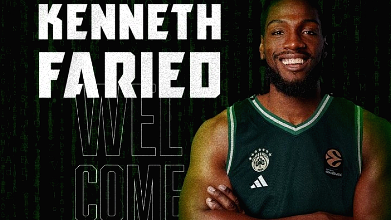 «Επίσημα πράσινος ο Κένεθ Φαρίντ»