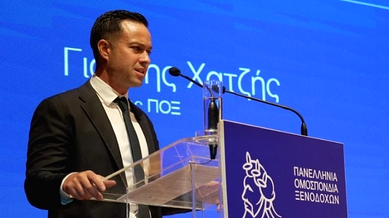 Πρόεδρος ΠΟΞ: «Θετική χρονιά για τον τουρισμό με ανάγκη για τολμηρές πρωτοβουλίες»