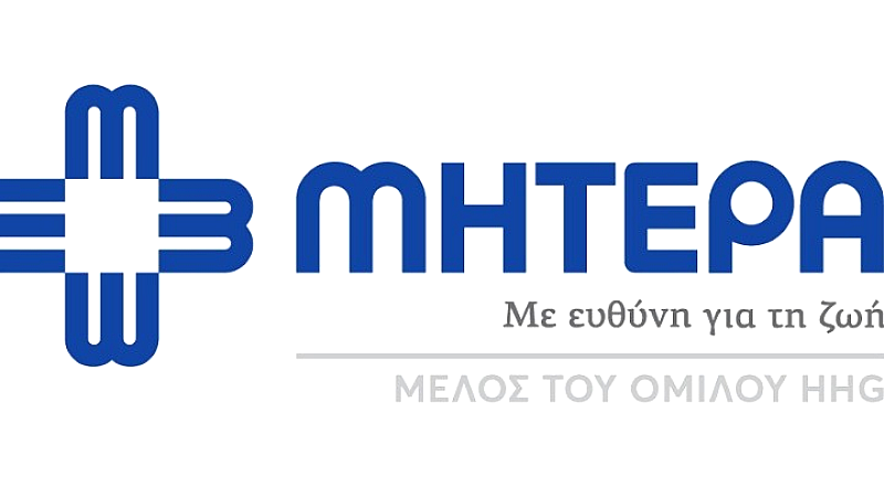 Προτεραιότητα στον μητρικό θηλασμό: Μια επένδυση στο μέλλον