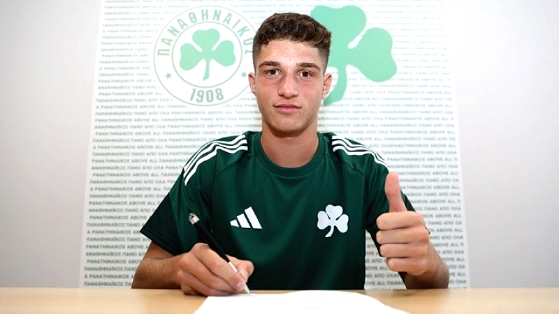 Σημαντική επένδυση στον Παναθηναϊκό με το πρώτο επαγγελματικό συμβόλαιο του Παναγιώτη Φώτη