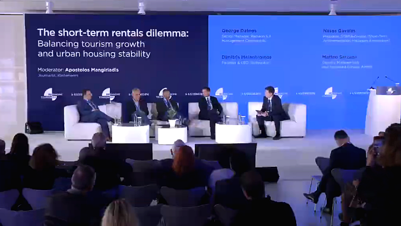Η επίδραση των βραχυχρονίων μισθώσεων στις τιμές των ακινήτων: Μια νέα προοπτική από το συνέδριο Reimagine Tourism 2025