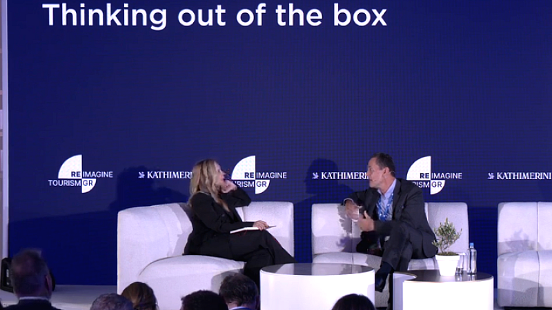Οραματιζόμενοι τον τουρισμό το 2025: Η Ελλάδα ως η Καραϊβική της Ευρώπης