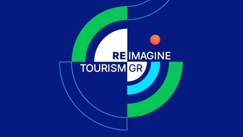 Επανεξετάζοντας τον τουρισμό 2025: Τρεις εξαρτήσεις, αντίστοιχες ευκαιρίες και οι κίνδυνοι για τον ελληνικό τουρισμό