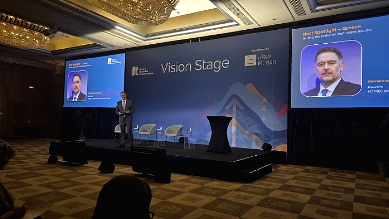 Resort & Residential Hospitality Forum 2025: Η Ελλάδα σε νέα εποχή ανάπτυξης