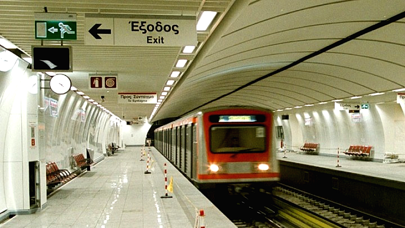 ΣΤΑΣΥ: Διακοπή λειτουργίας του Μετρό και του Τραμ το Σάββατο 29 Νοεμβρίου