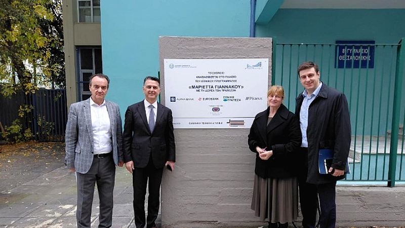 Επίσκεψη του διευθυντή του Γραφείου Πρωθυπουργού σε ανακαινισμένα σχολεία στη Θεσσαλονίκη