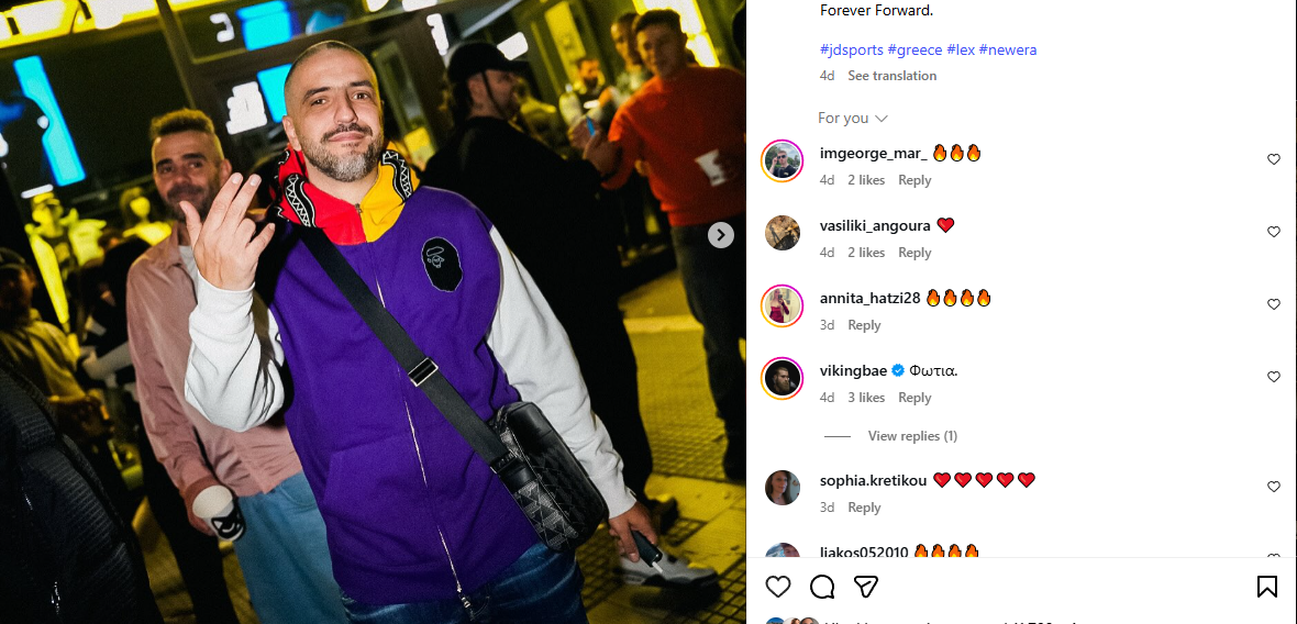 Θεσσαλονίκη: Απόψε η μεγάλη συναυλία του ΛΕΞ στο Καυτανζόγλειο – Sold out μέσα σε λίγες ώρες!