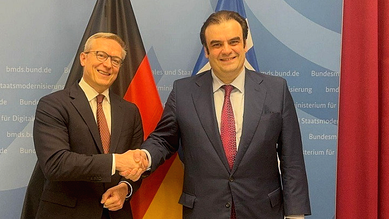Σημαντική συνάντηση για την ψηφιακή μετάβαση Ελλάδας-Γερμανίας στο Βερολίνο