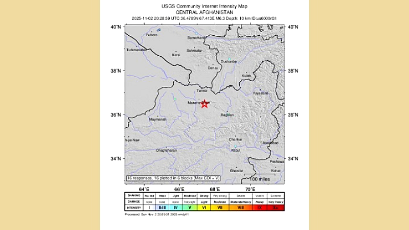 Σεισμός 6,3 βαθμών στο Αφγανιστάν: Τουλάχιστον 7 νεκροί και 150 τραυματίες
