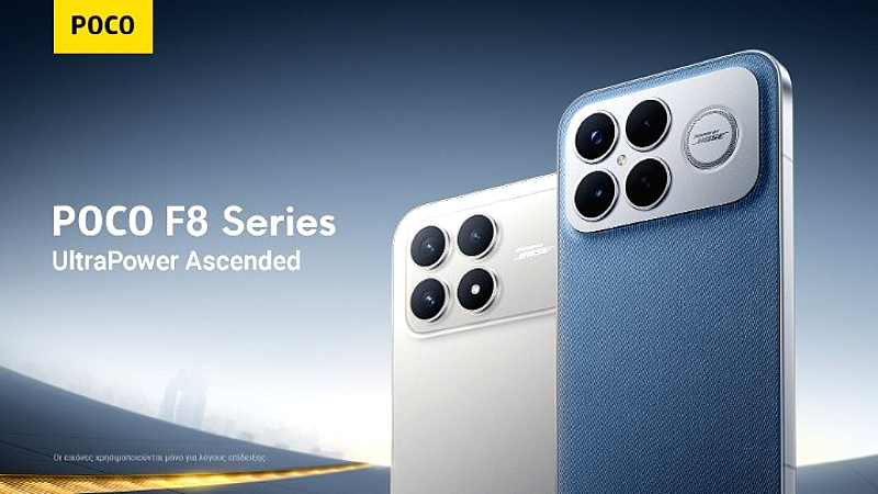 Smartphone: Η νέα εποχή του ήχου υψηλής ποιότητας